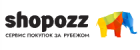 Shopozz
